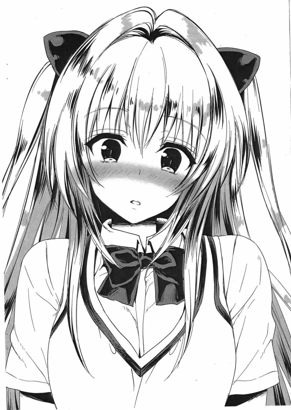 (ふたけっと12) [サムライ忍者GREENTEA] ふたなり童貞ティファ 参 -純情- 淫乱メスチンポ快楽堕ち + ペーパー (ファイナルファンタジーVII) - page27