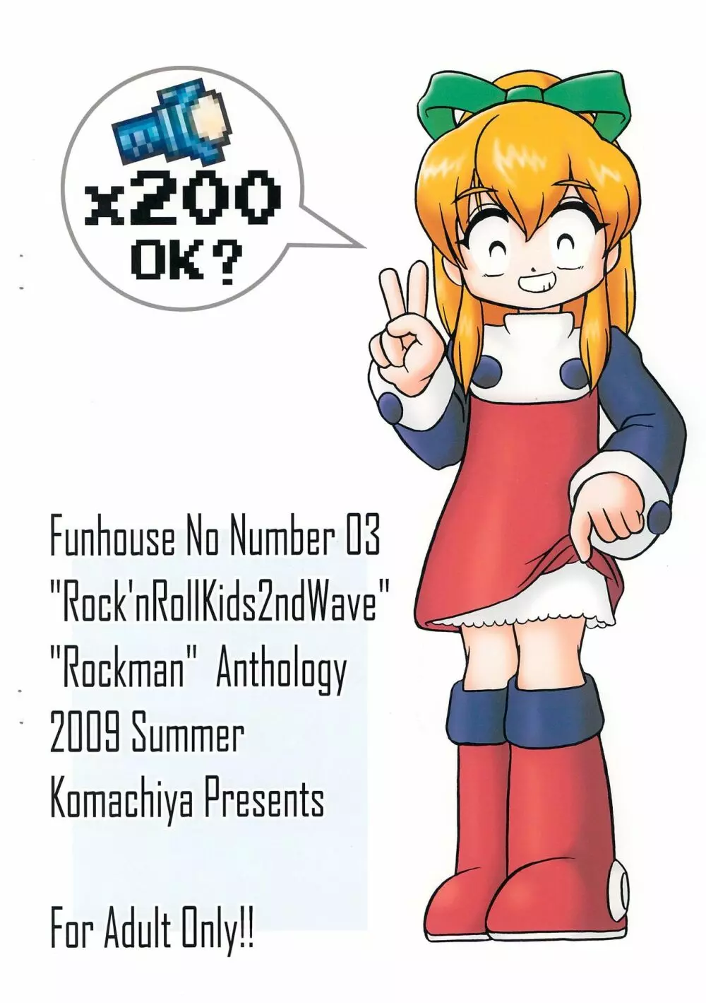 ROCK’N ROLL KIDS 2ND Wave - page28