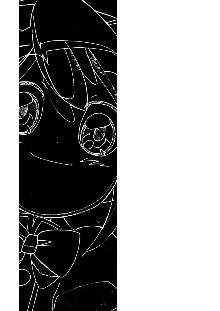 まげじゅん13改訂版 - page20