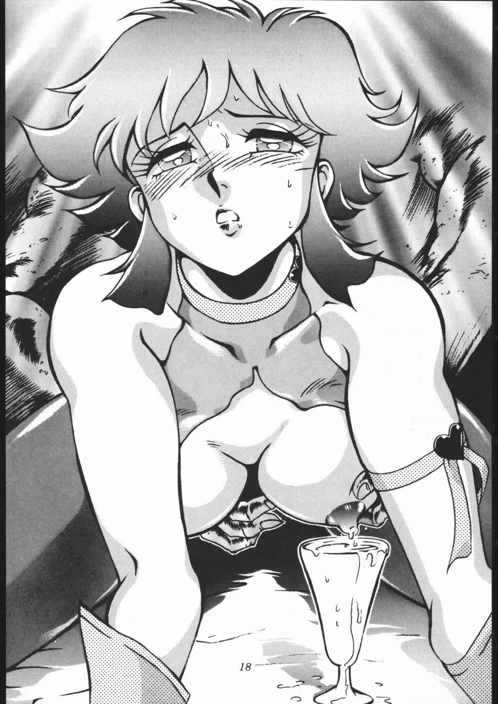 HONEY FLASH! 1 - page19