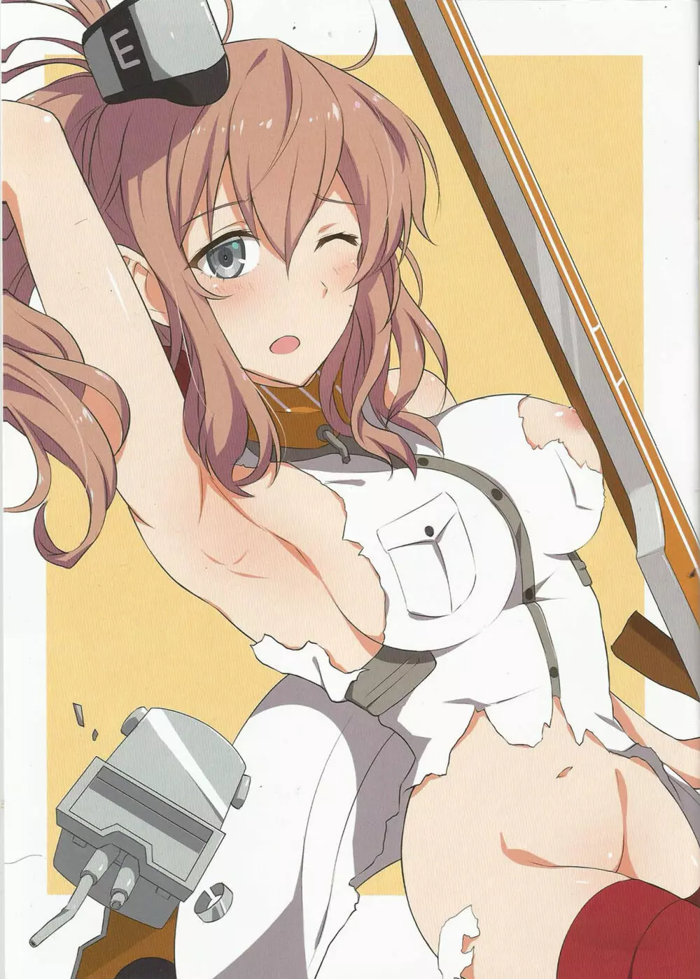 艦隊フェティシズム - page2