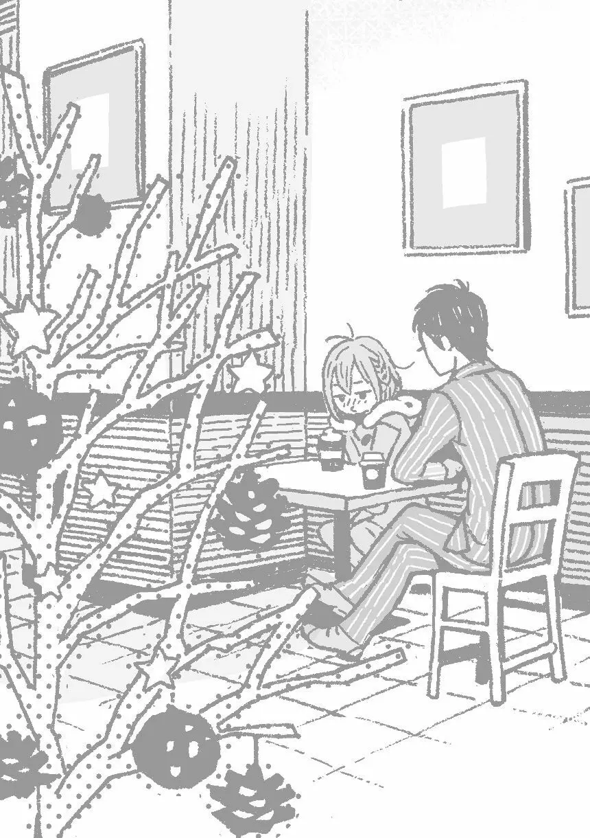 男子中学生でもおんなのこみたいにデートしてみたい♡ - page2