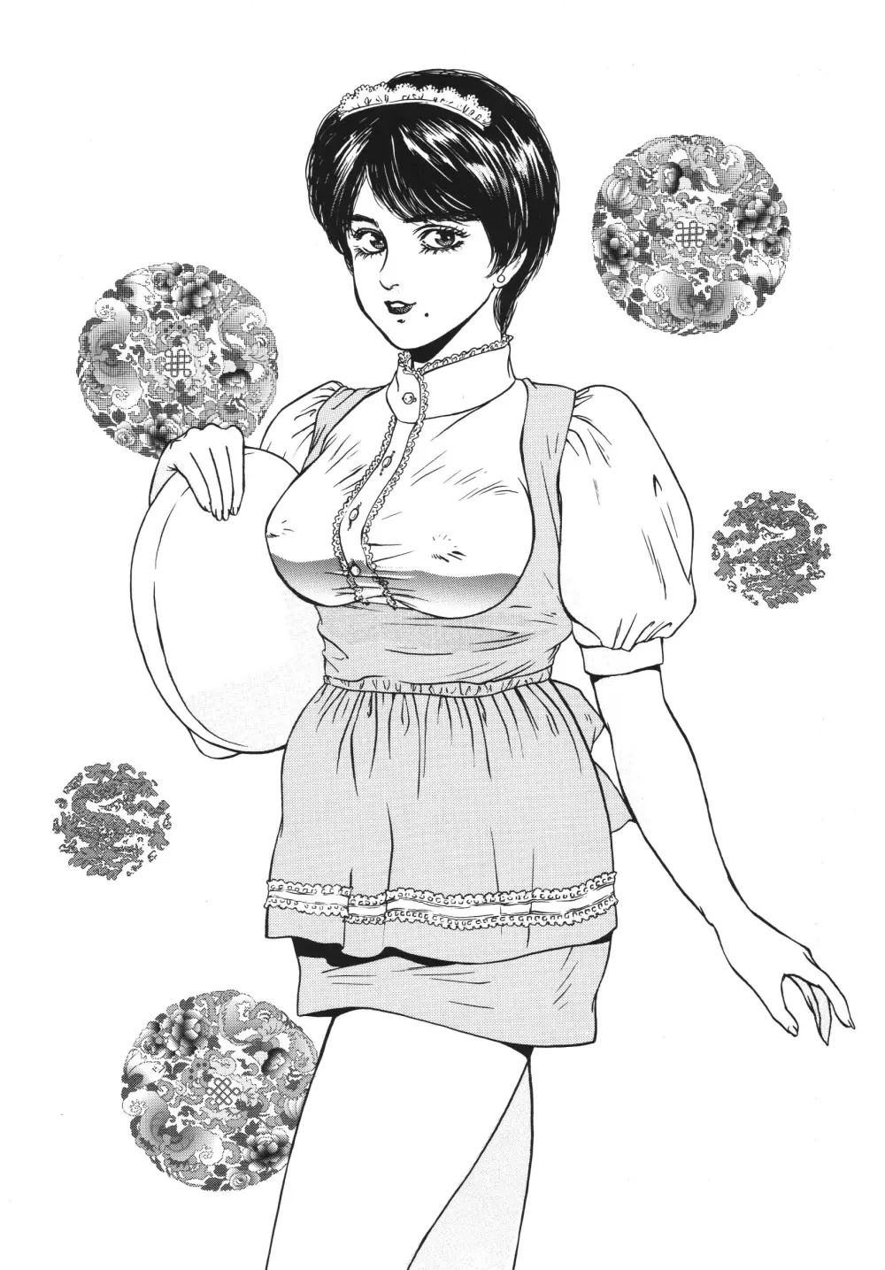 ミニスカ丼 おかわり - page66