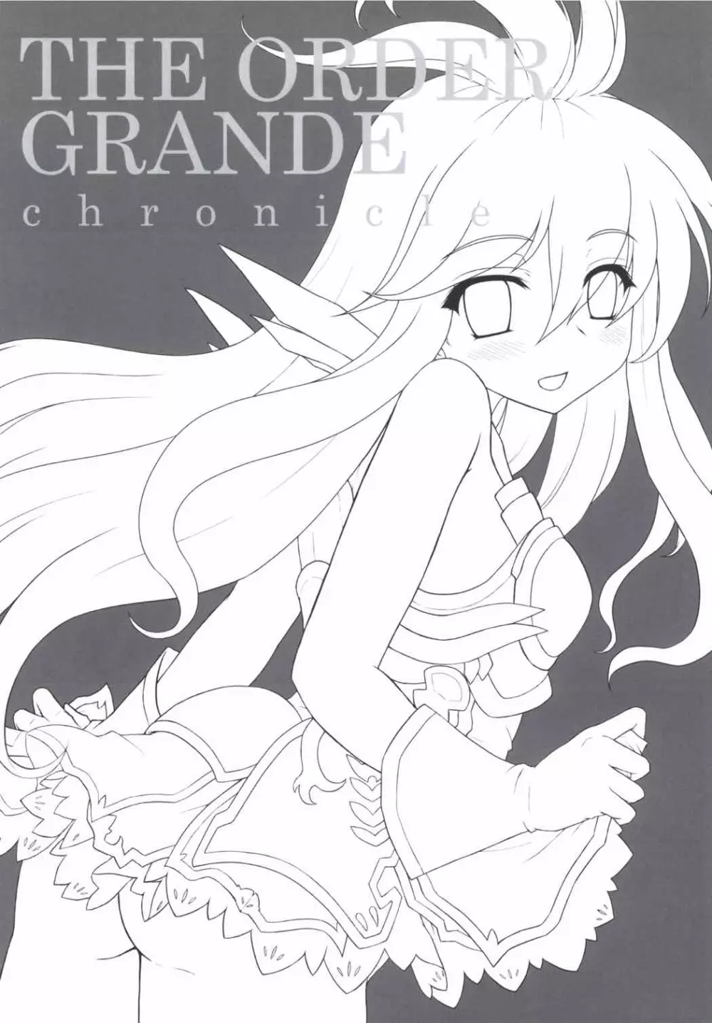THE ORDER GRANDE chronicle - page2
