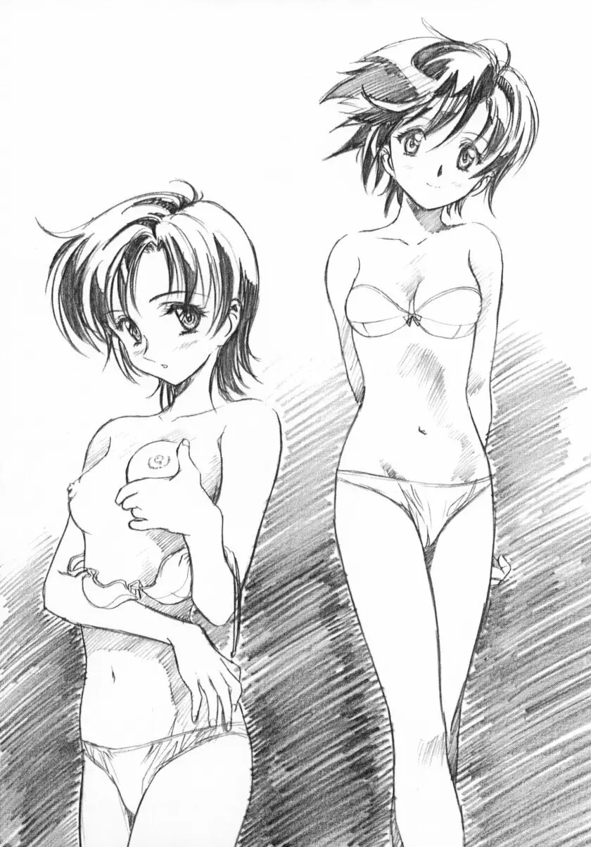 かわらじまワークス ディヴィジョン：2001 - page49