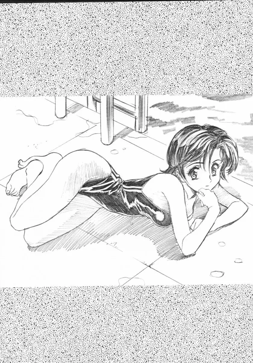 かわらじまワークス ディヴィジョン：2001 - page51