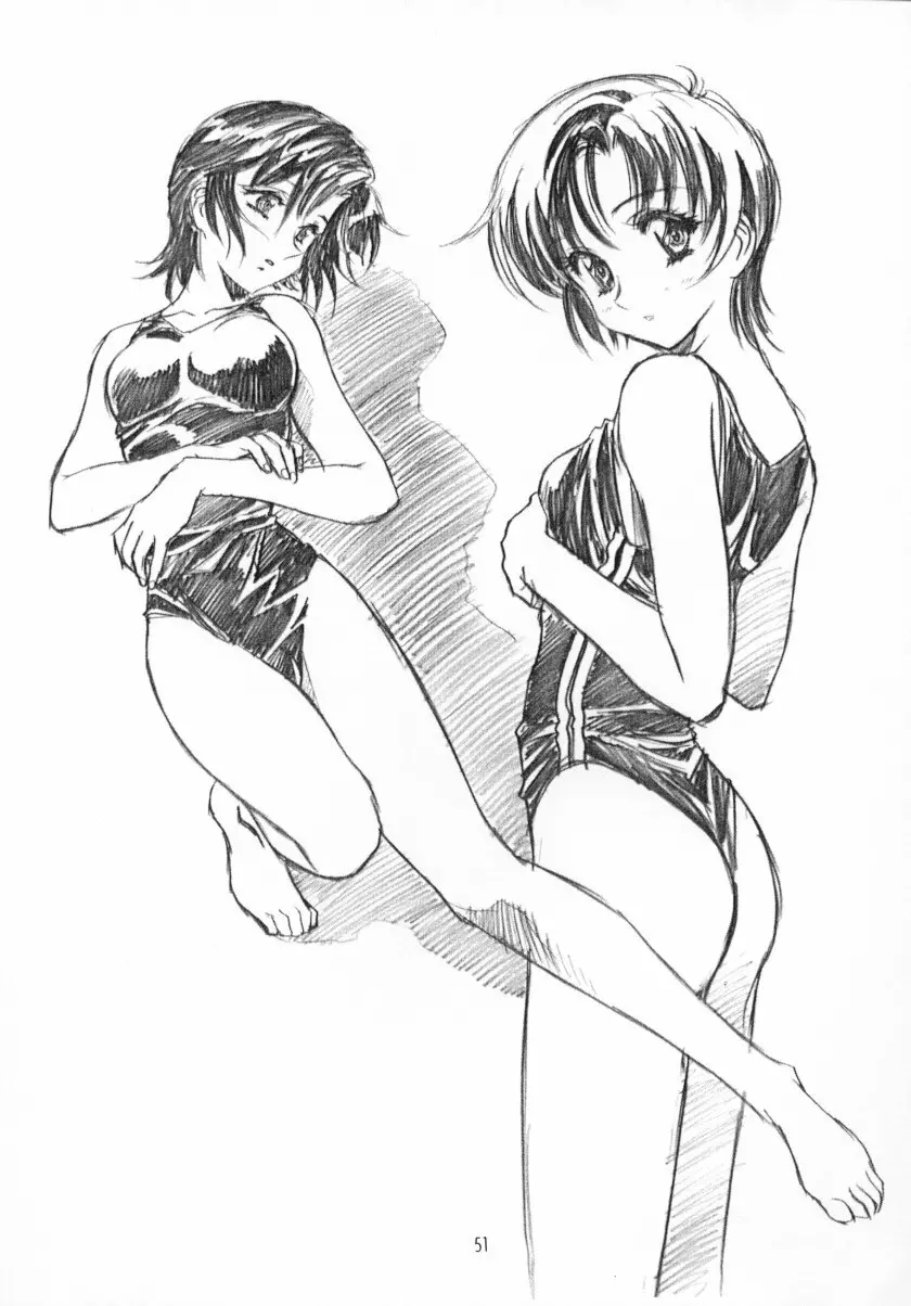 かわらじまワークス ディヴィジョン：2001 - page52