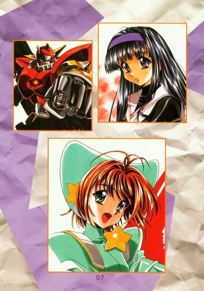 かわらじまワークス ディヴィジョン：2001 - page8
