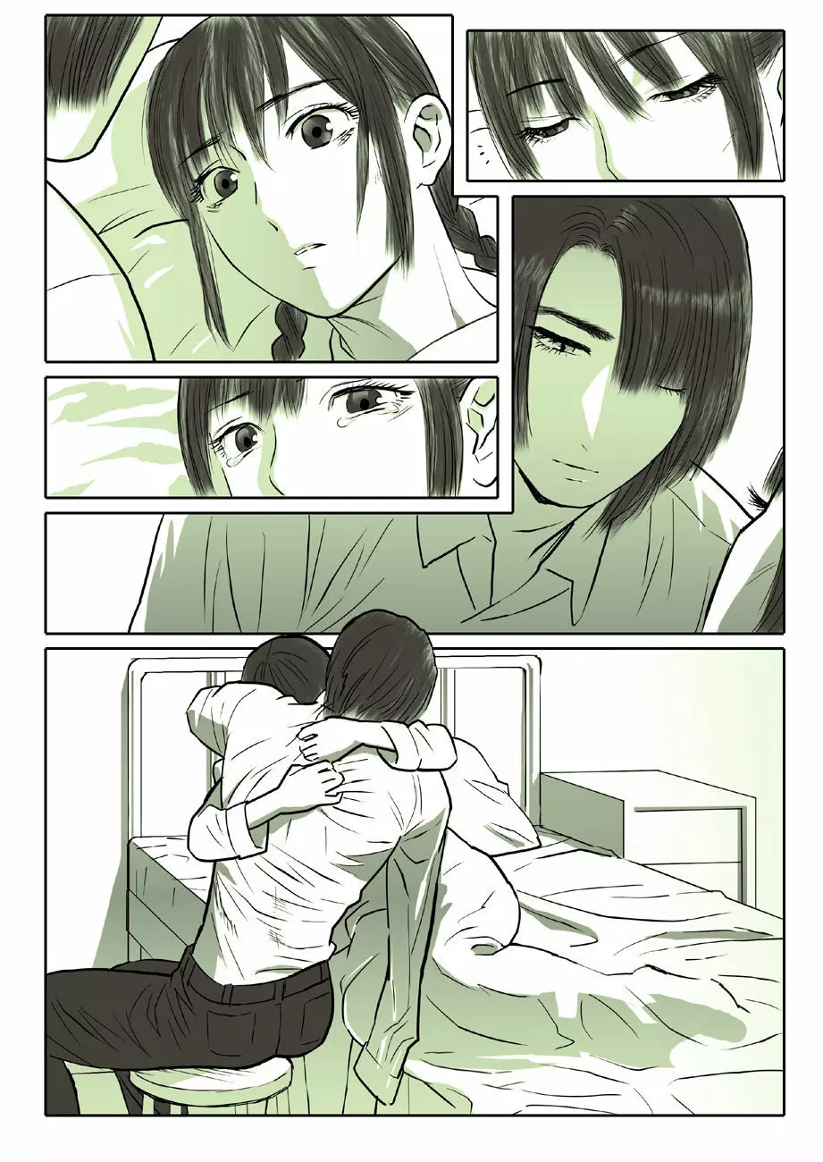 鯖05:黒髪の肉奴隷/弐 - page27