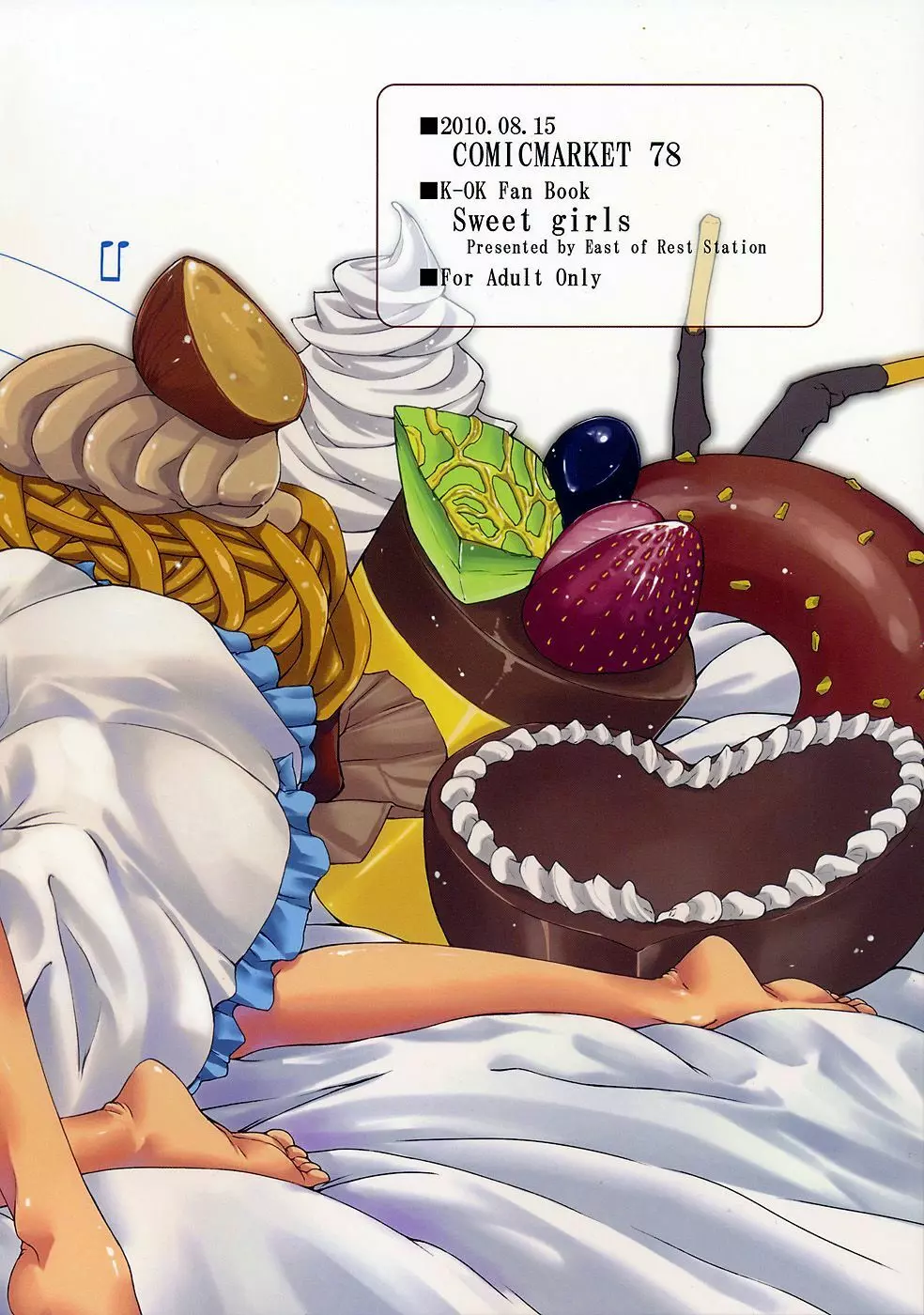 Sweet girls - page26