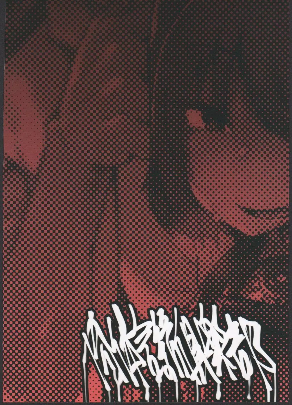教官…お久しぶりです - page28