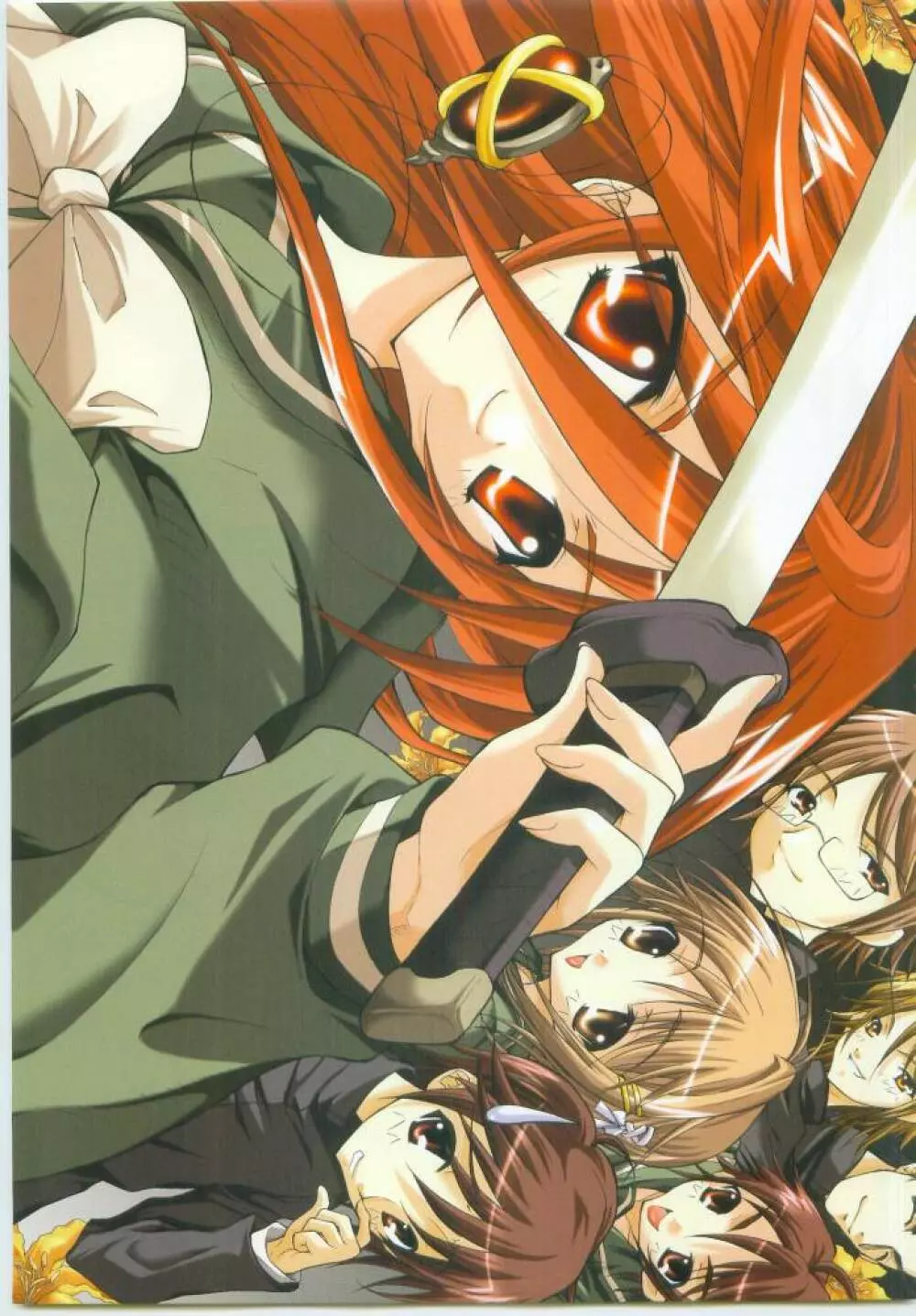 (コミックキャッスル2005) [Studio★ArtRoom (海堂アキラ, R＠kurincho) AR・9 射口顔のシャナ5通常版 (灼眼のシャナ) - page24