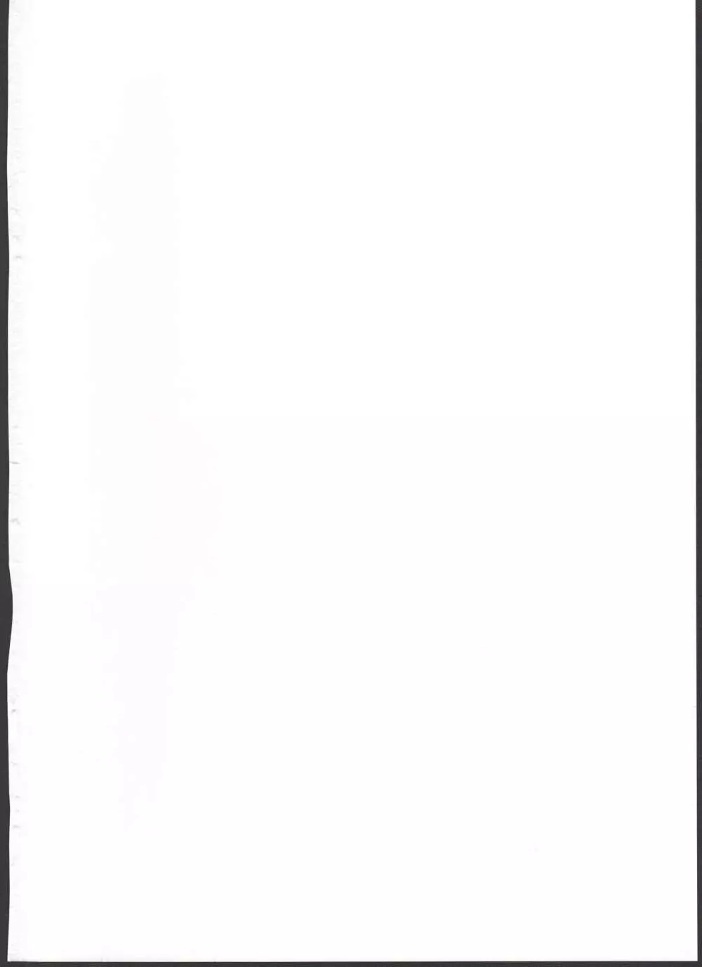 ポケモントレーナー○ローラのすがた - page2