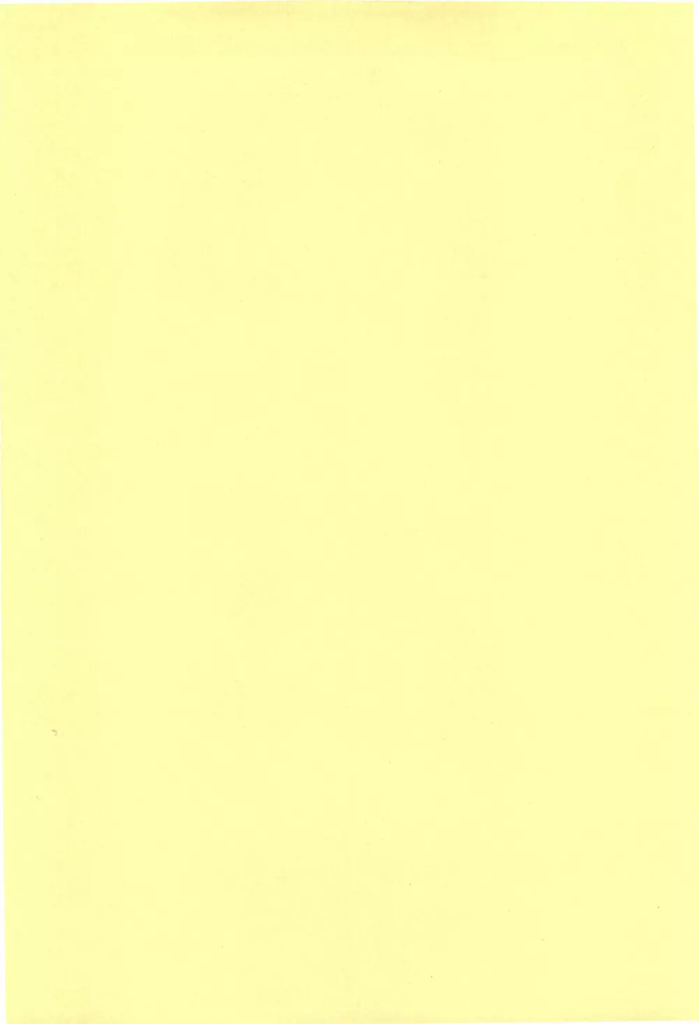 Intercourse - page2