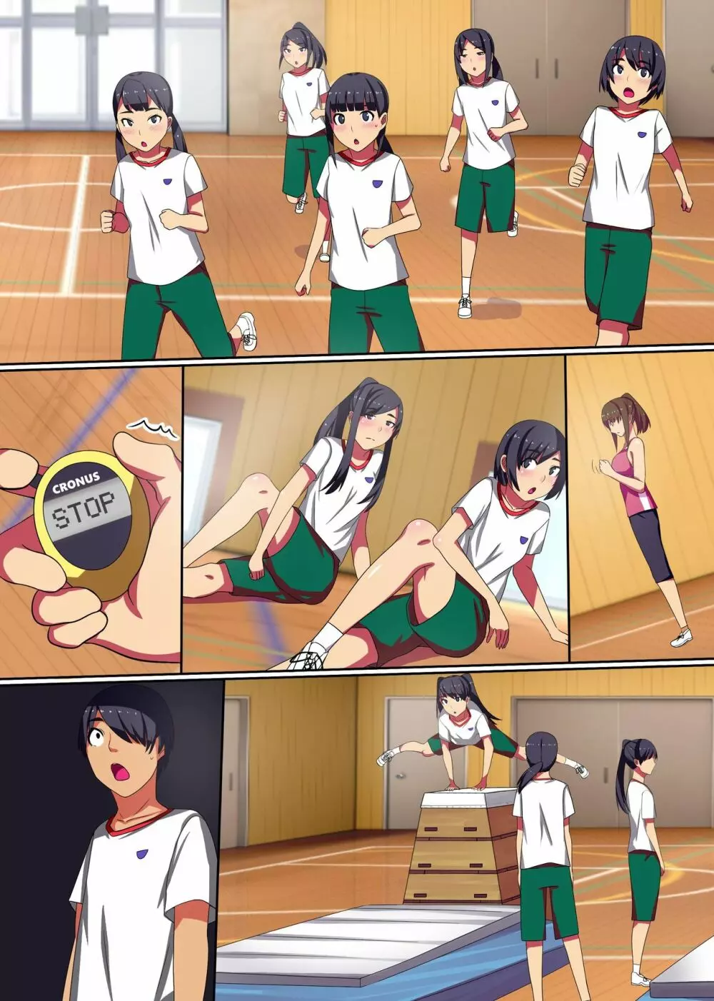 停止の王様～無抵抗な女子を思いのままに - page30