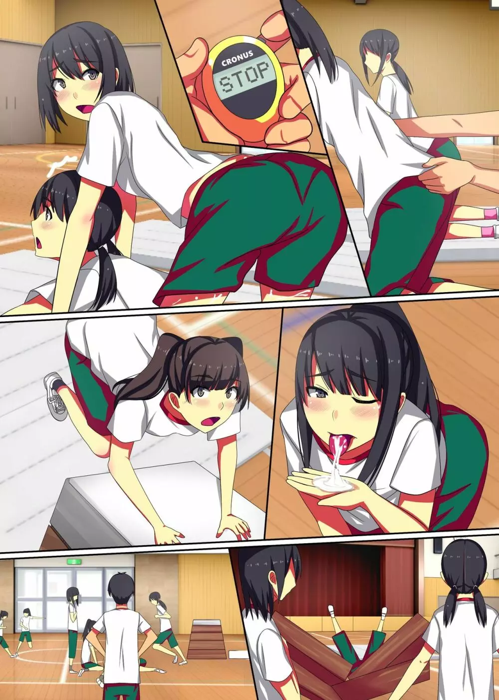 停止の王様～無抵抗な女子を思いのままに - page38