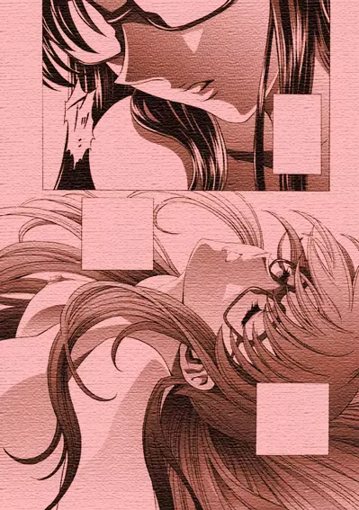 Amorio Beta - page73