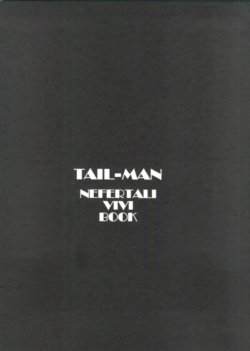 TAIL-MAN NEFERTALI VIVI BOOK - page2