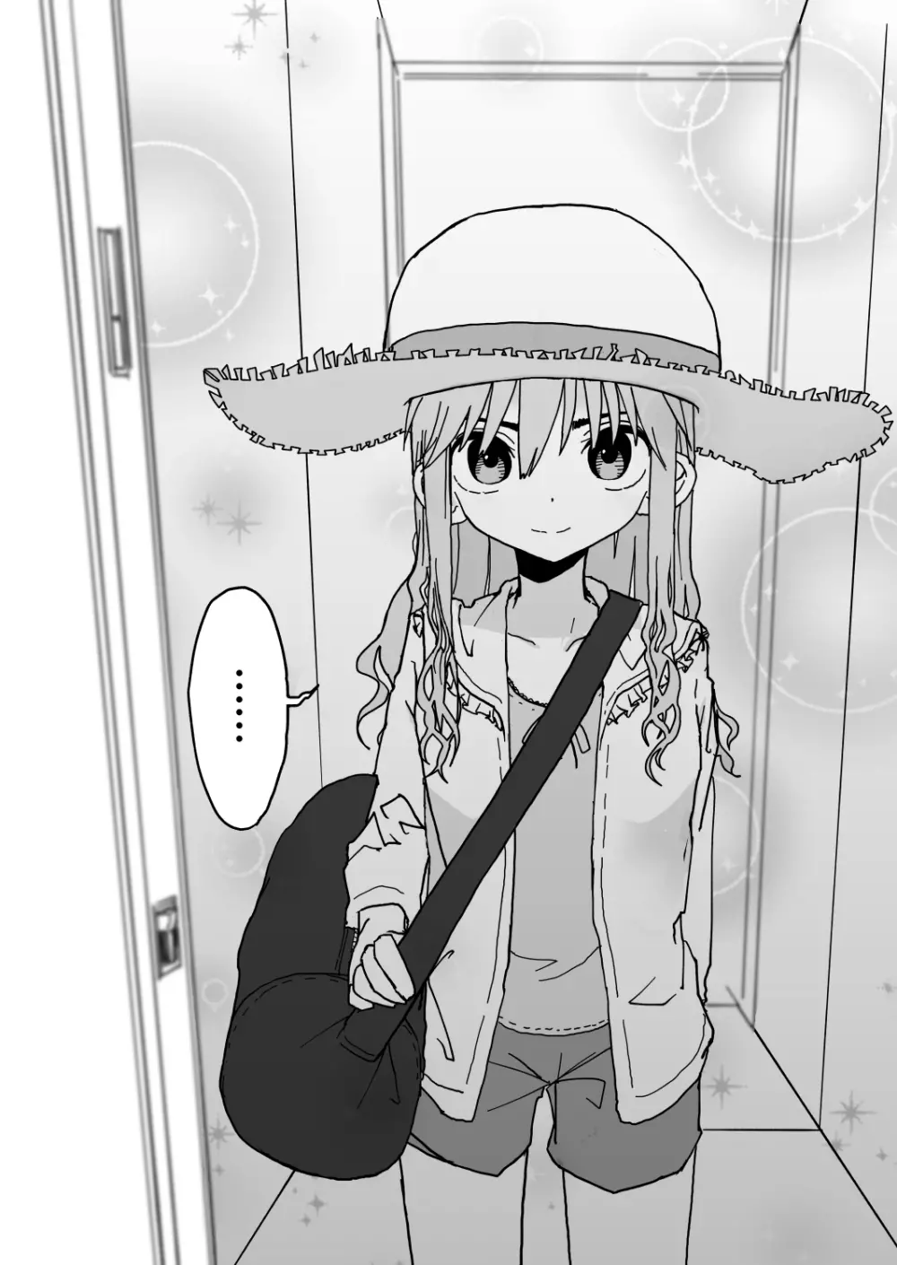 お菓子作りアイドル☆ギミー！監禁調教漫画 - page17