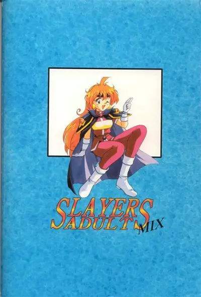 Slayers Adult Mix - page107