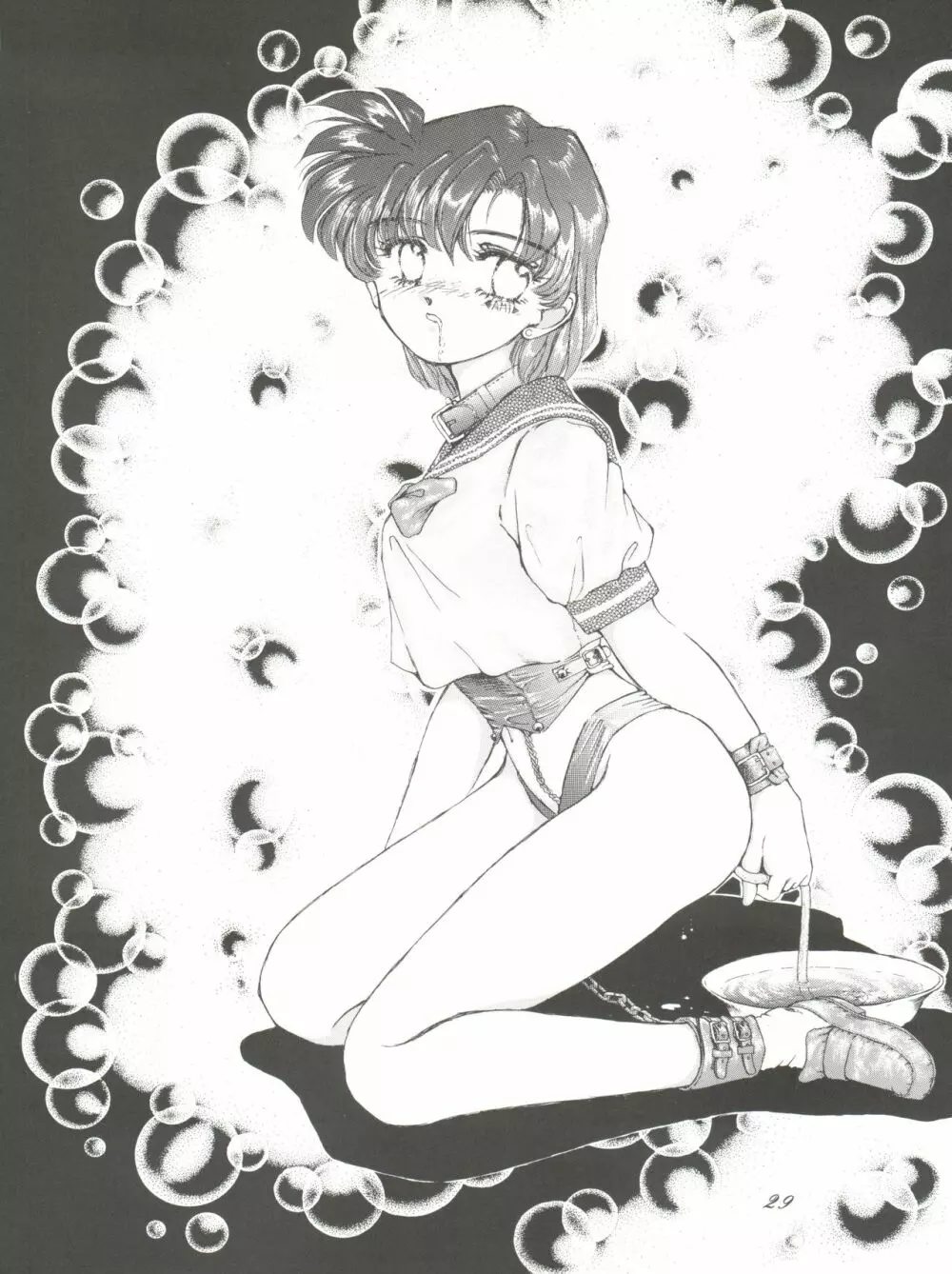 Pussy･CAT Vol.28 - page31