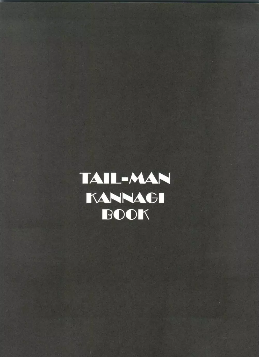TAIL-MAN KANNAGI BOOK - page2