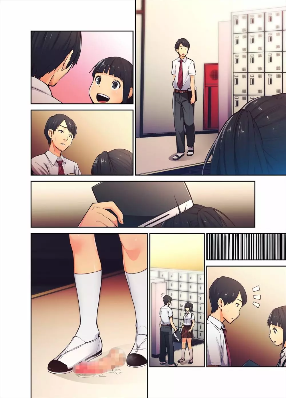 大好きな先生の前でディルドを落とした金髪褐色ギャルの話。 - page111