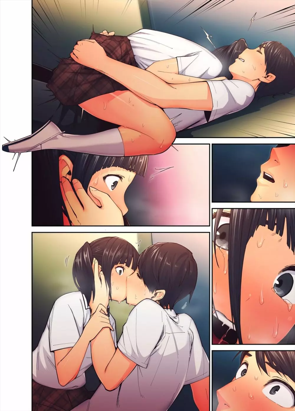 大好きな先生の前でディルドを落とした金髪褐色ギャルの話。 - page123