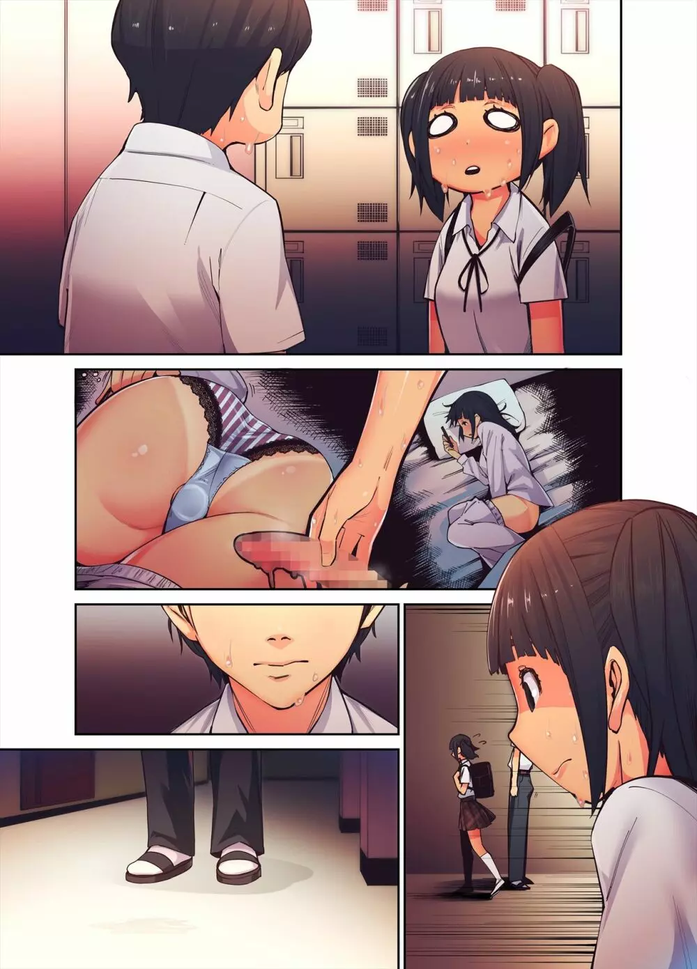 大好きな先生の前でディルドを落とした金髪褐色ギャルの話。 - page139