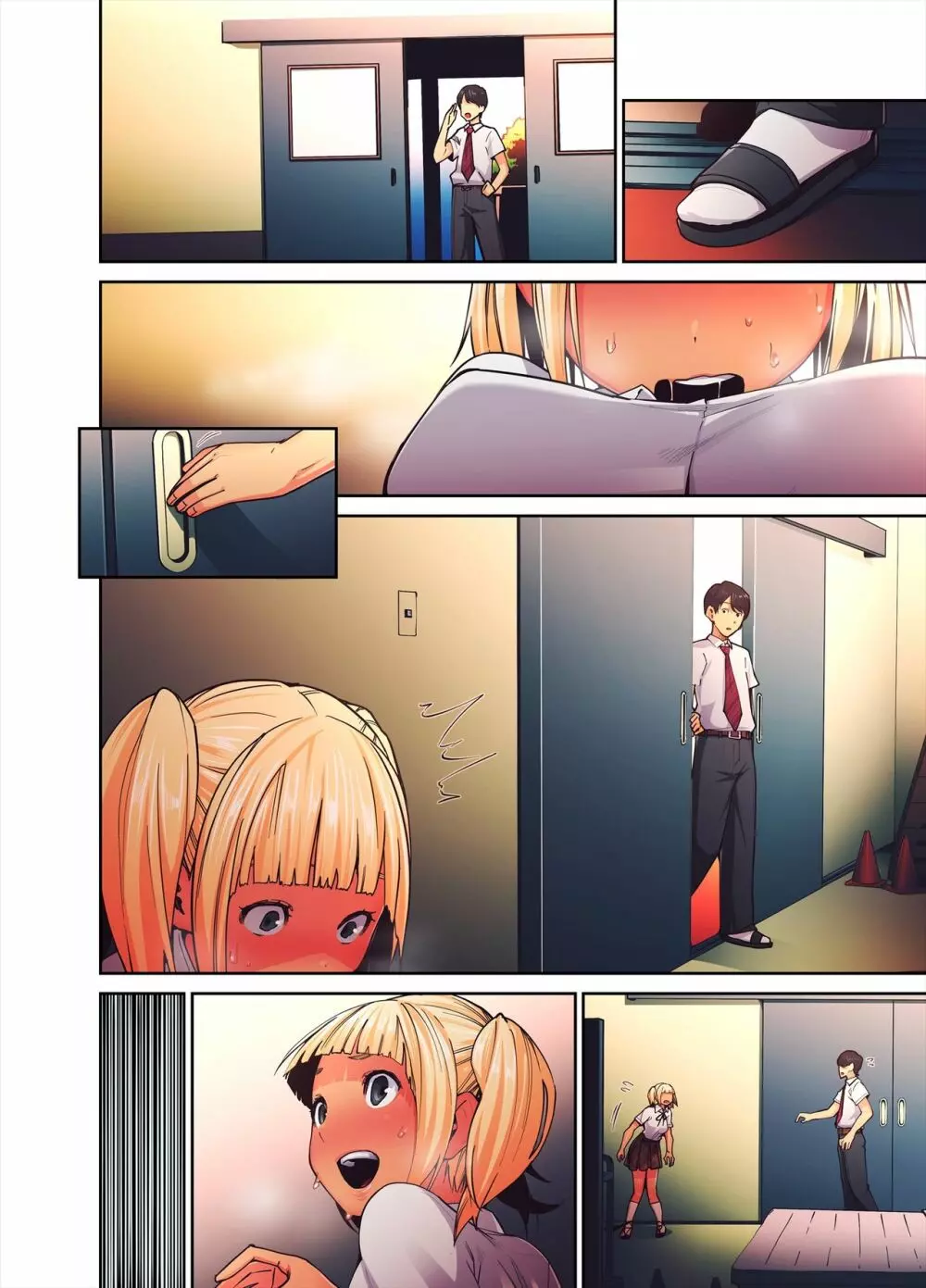 大好きな先生の前でディルドを落とした金髪褐色ギャルの話。 - page88