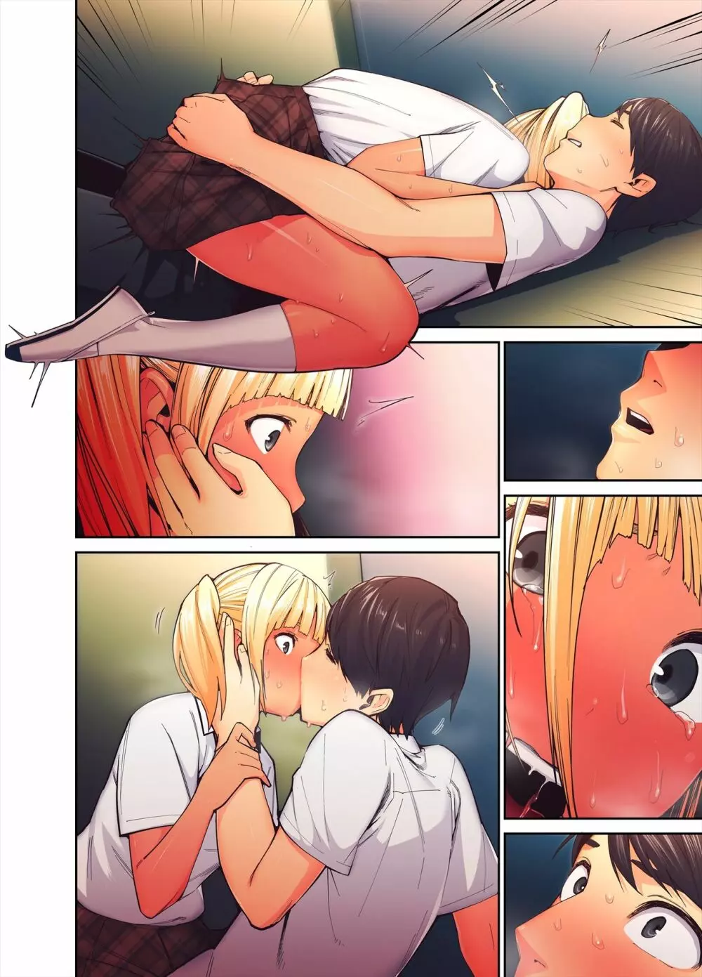 大好きな先生の前でディルドを落とした金髪褐色ギャルの話。 - page96