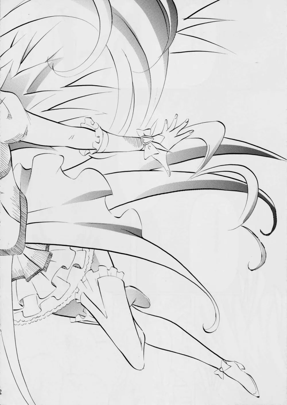 cure2 suite - page25