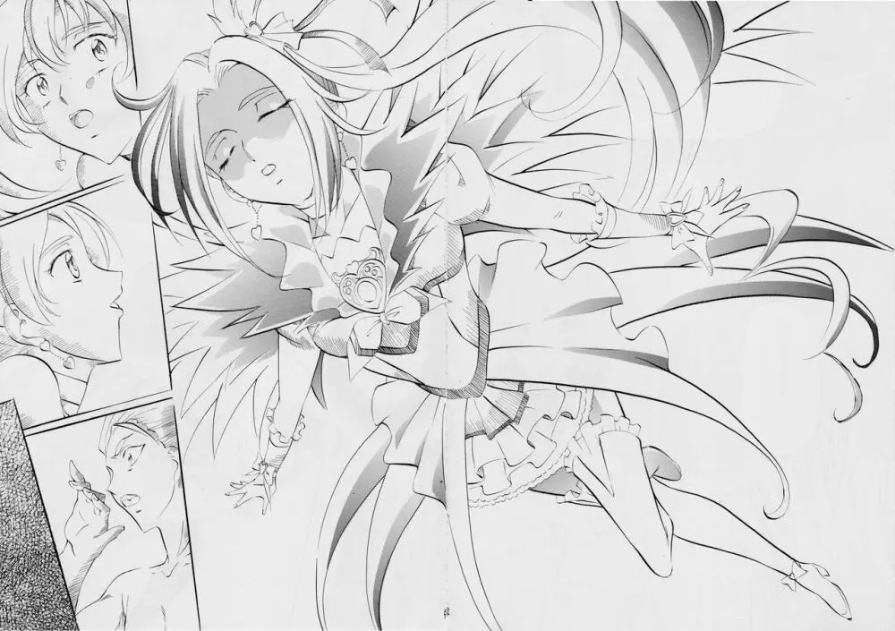 cure2 suite - page27