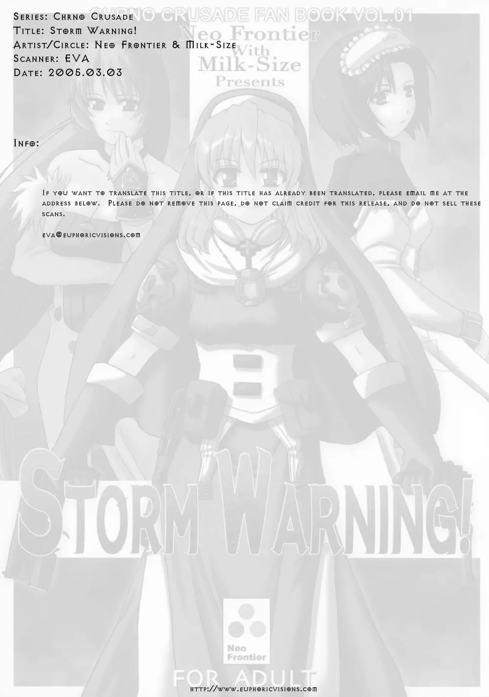 Storm Warning - page2