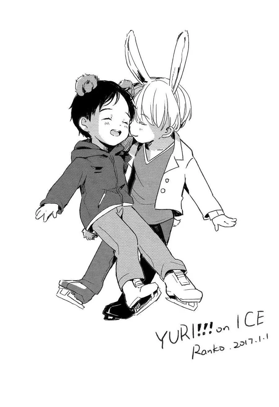 First - Yuri on Ice dj - page31