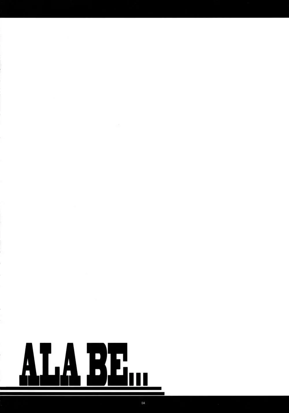 ALA BE... - page3