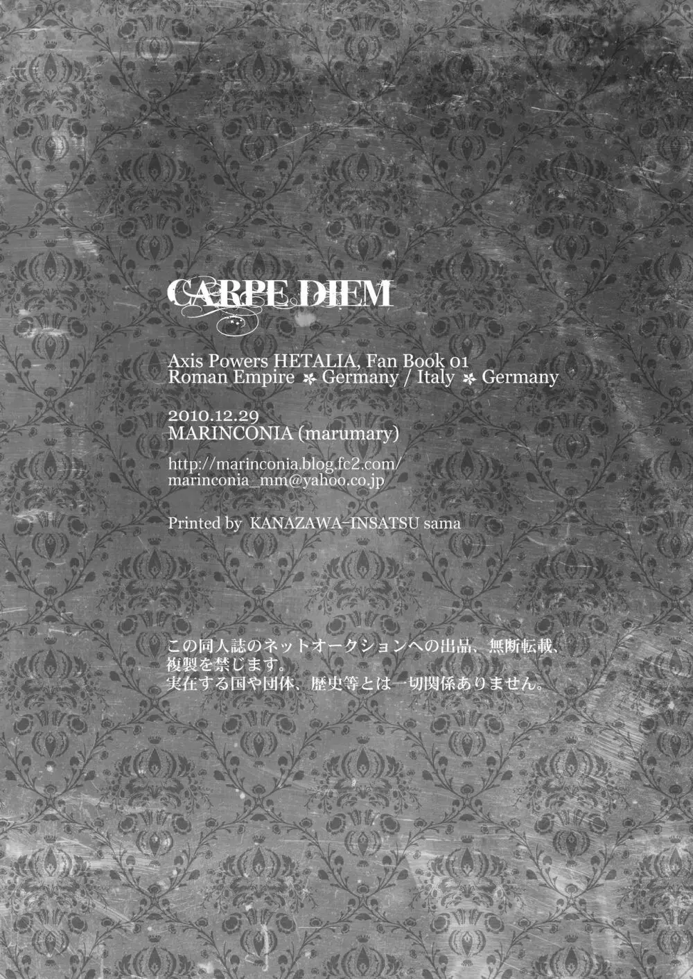 Carpe Diem - page40