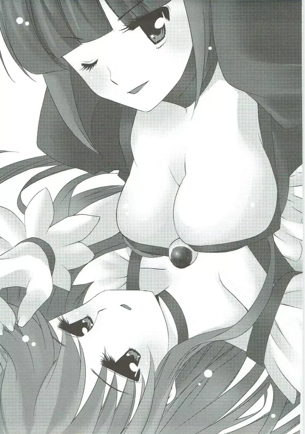 DREAM COLLECTION - page24