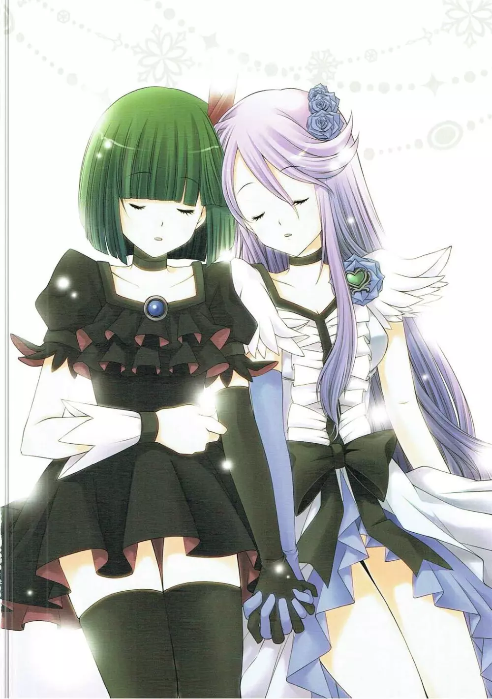 DREAM COLLECTION - page5