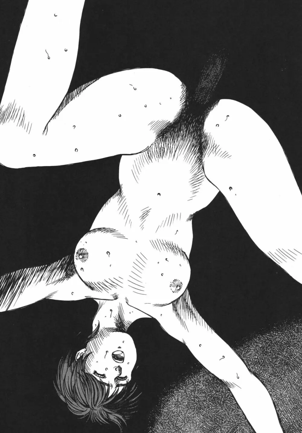 闇黒堂深海魚繪劃選集 - page35