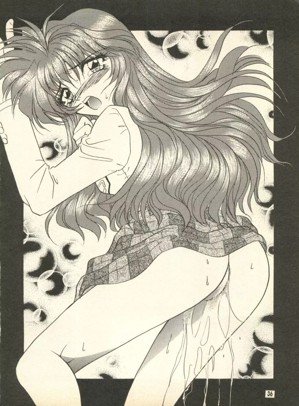 PEKE PEKE 9 - page35