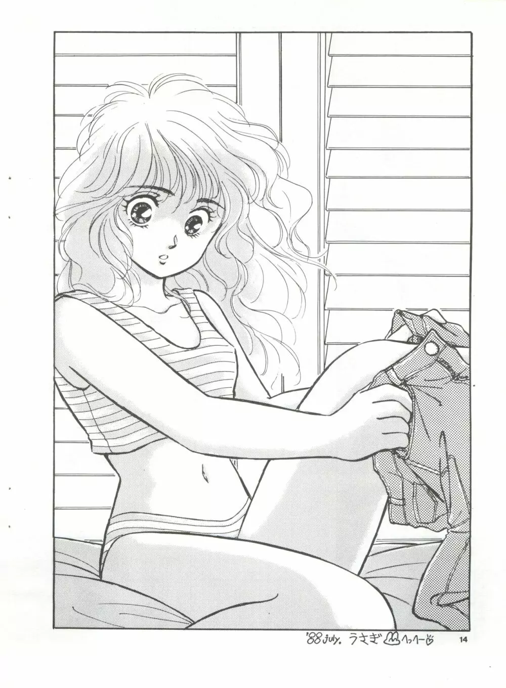 YATTE! YATTE! MISSION 1 - page13