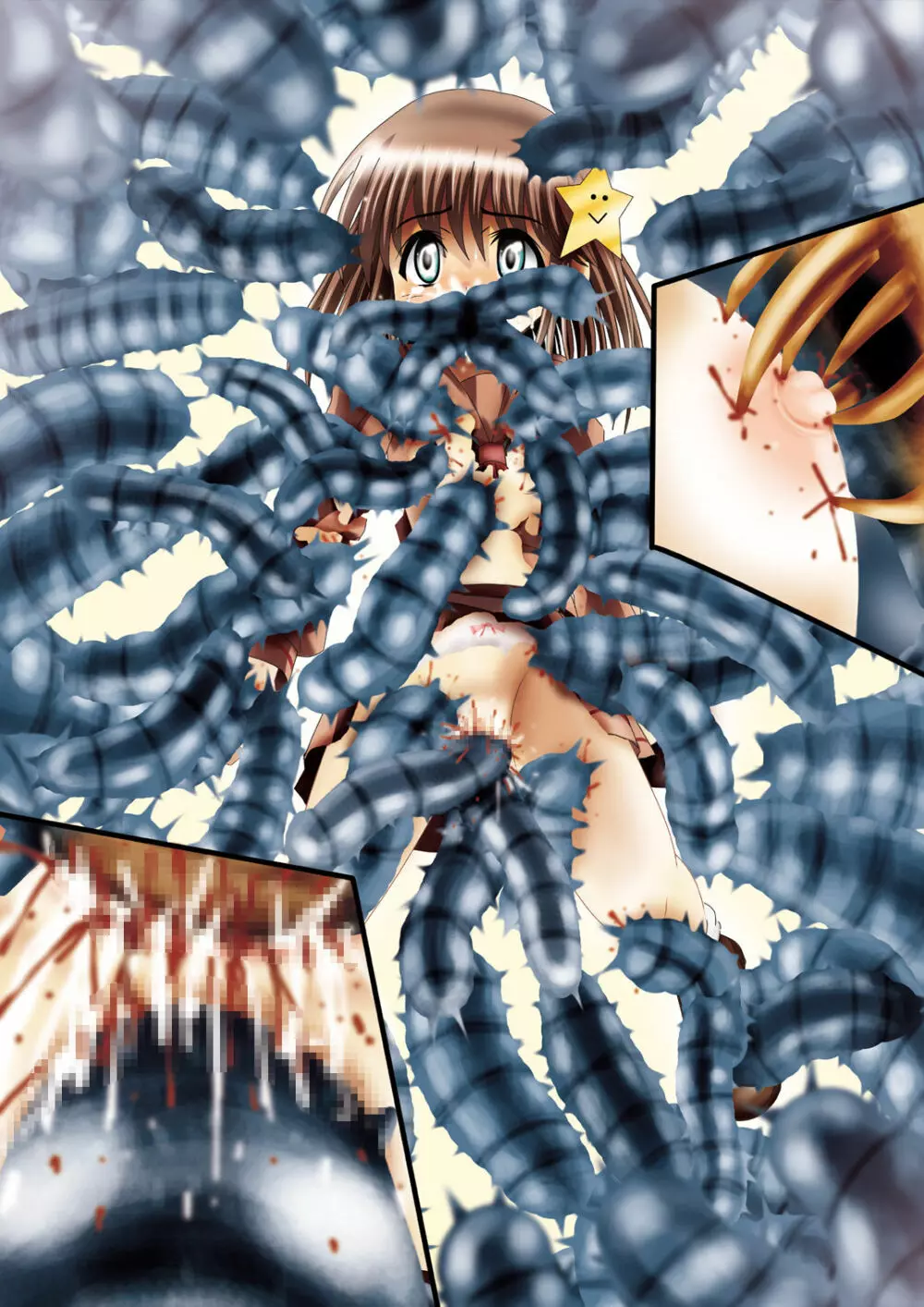 [でんで] 『不思議世界-Mystery World-ののな7』～淫魔蟲の姦辱墓碑～ - page133