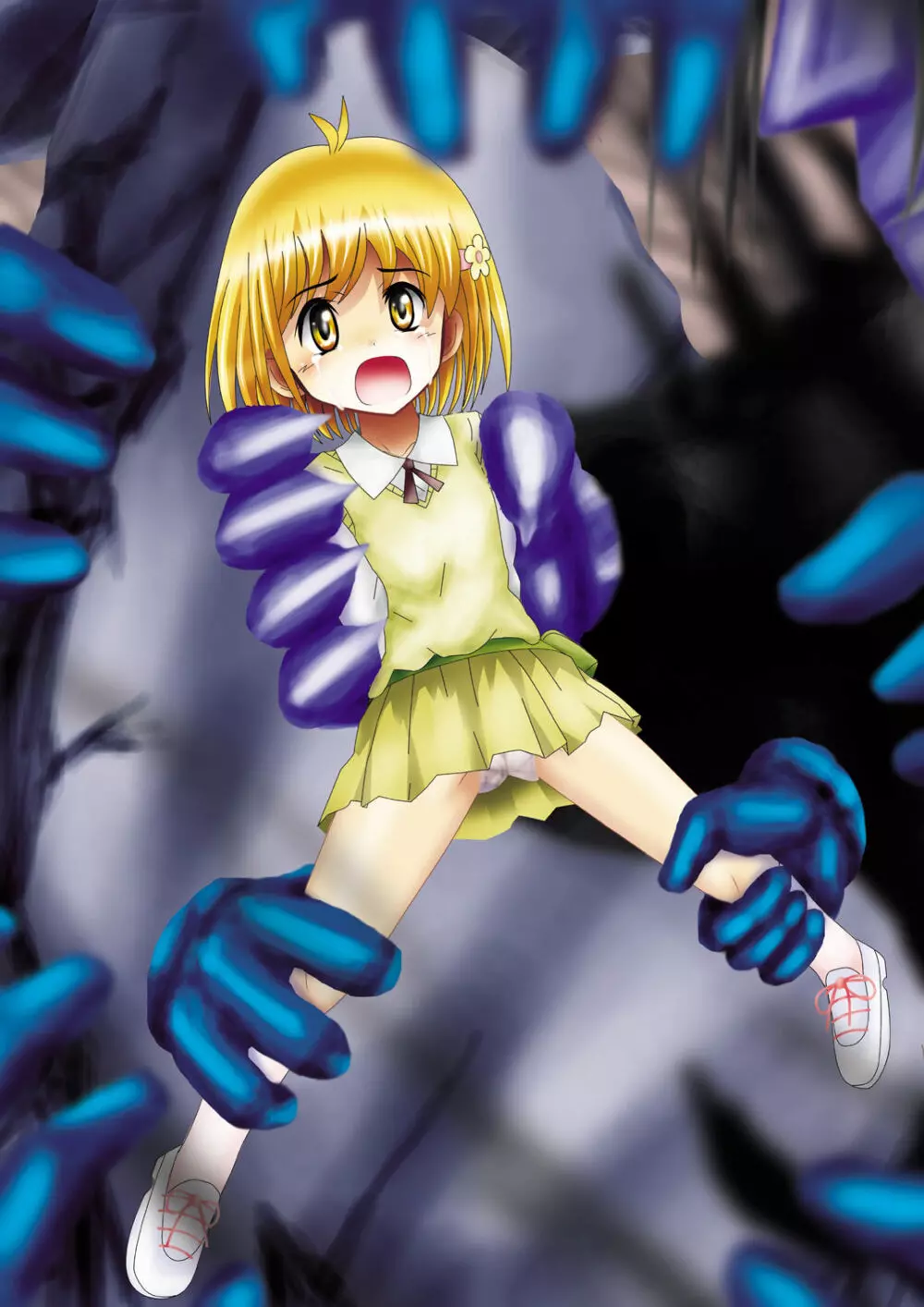 [でんで] 『不思議世界-Mystery World-ののな7』～淫魔蟲の姦辱墓碑～ - page82