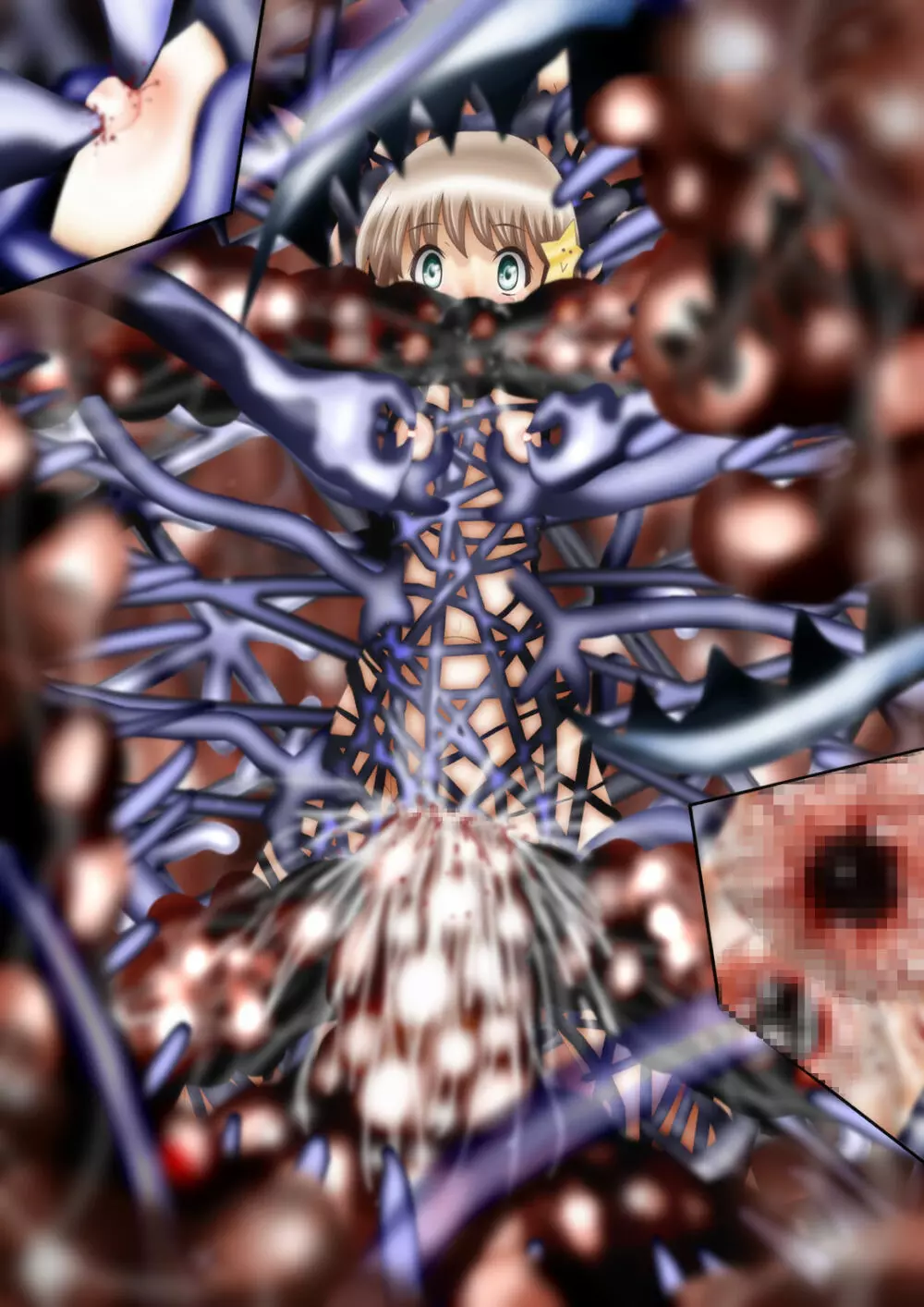 [でんで] 『不思議世界-Mystery World-ののな31』～つばきとネンの悪夢の強輪姦獄、魔淫欲に取り憑かれた村人達～ - page206