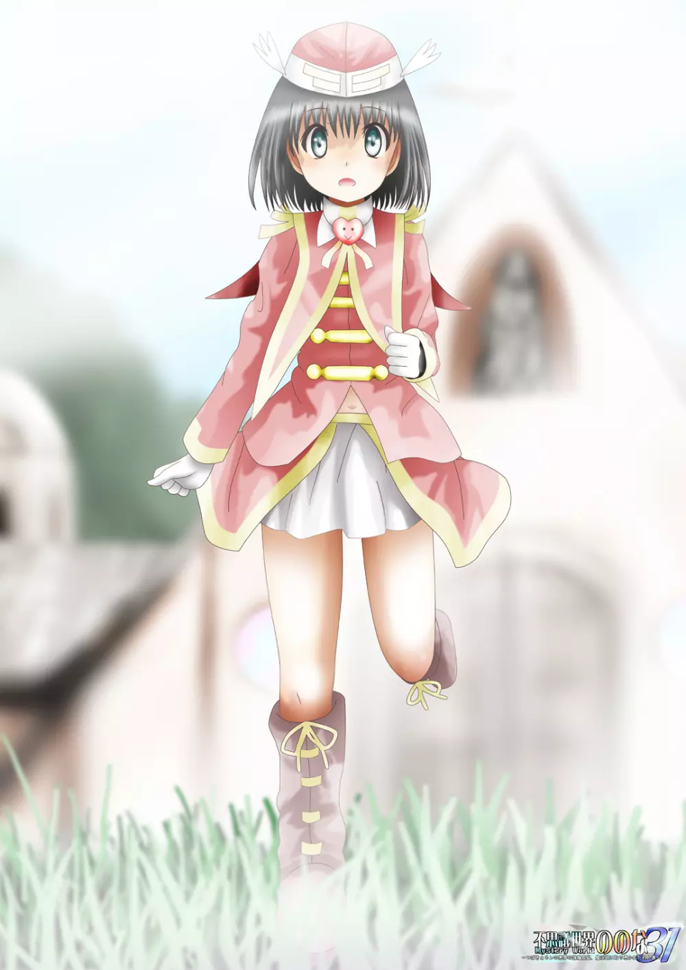 [でんで] 『不思議世界-Mystery World-ののな31』～つばきとネンの悪夢の強輪姦獄、魔淫欲に取り憑かれた村人達～ - page222