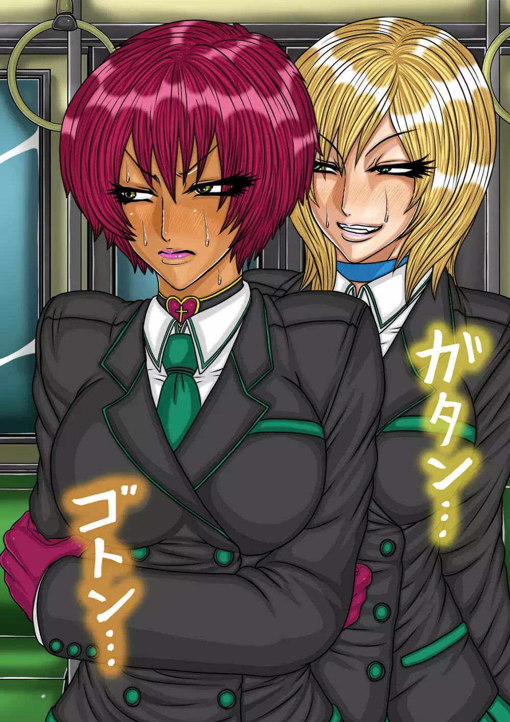 QUEEN HEAVEN Vol.3 メイ編 - page134