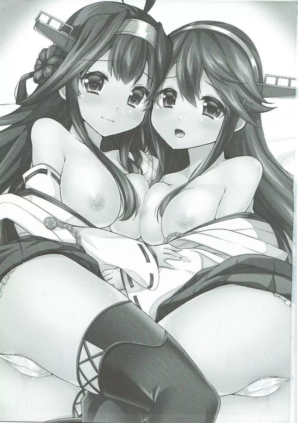 秘書艦の秘所5 金剛 榛名 - page2