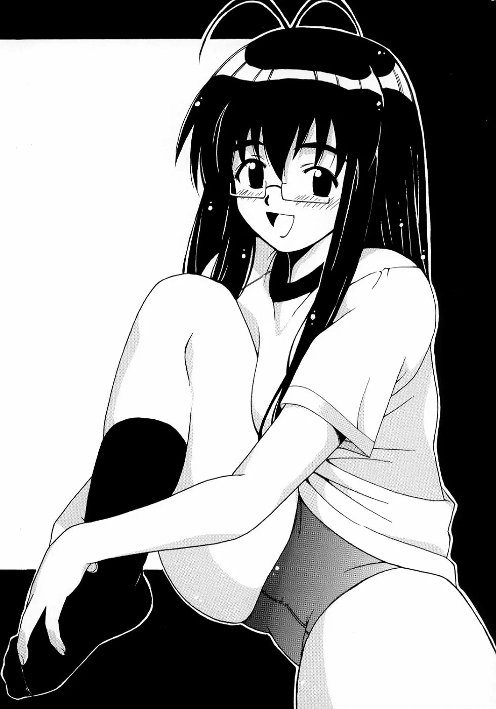 ネギ先生と賢者のブルマ - page54