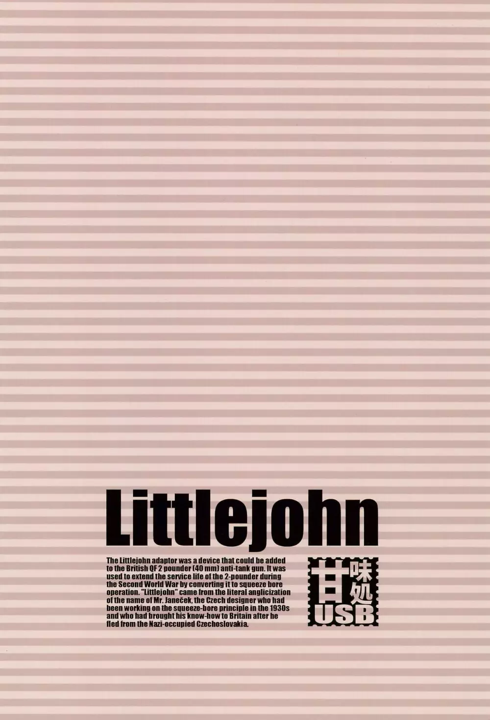 Littlejohn - page20